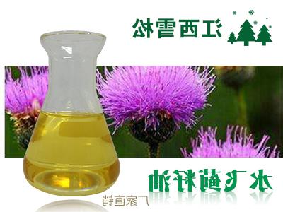 Milk thistle seed oil